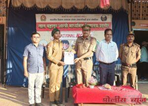 राष्ट्रीय छात्र सेना दिन उत्साहात साजरा