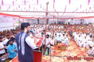 संताच्या वाणीतून समाजाला ऊर्जा मिळते : आ.संजय बनसोडे