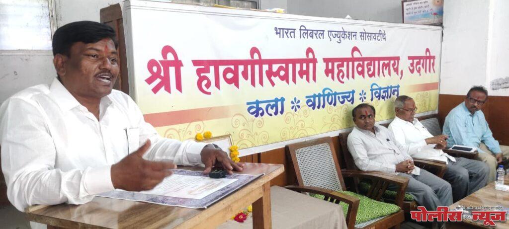 बंधुत्व हा संविधानाचा आत्मा - प्रा.डॉ.विश्वंभर गायकवाड