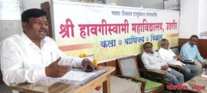 बंधुत्व हा संविधानाचा आत्मा - प्रा.डॉ.विश्वंभर गायकवाड