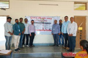 महाराष्ट्र उदयगिरी महाविद्यालयात कुत्र्याच्या चाव्यापासून बचावासाठी जनजागृती कार्यक्रम