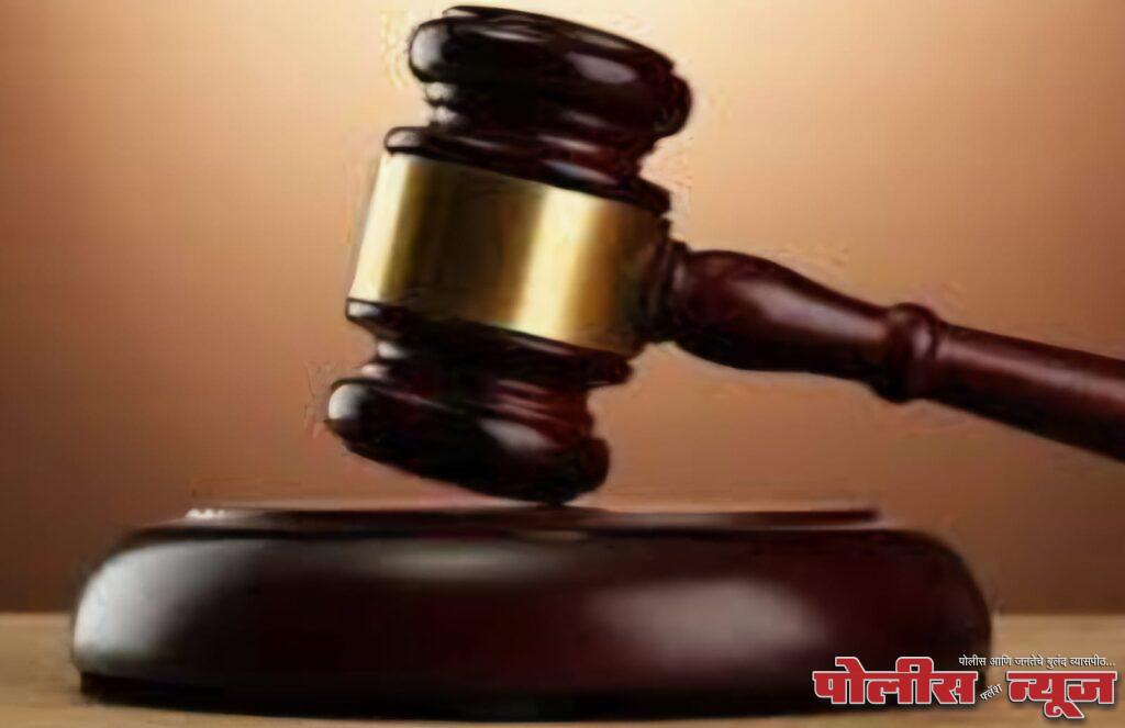 पोक्सो प्रकरणात मुख्य आरोपीला उच्च न्यायालयात जामीन मंजूर