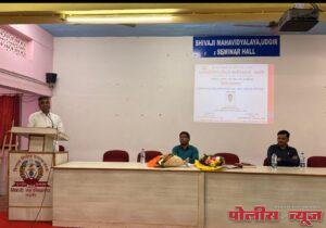 विकसित भारत शिक्षा अधिष्ठान विधेयकावर अभ्यासकांनी विचारमंथन करावे - डॉ.डी.एन.मोरे