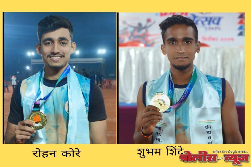 उदयगिरीच्या खेळाडूंची राज्यस्तरावर सुवर्ण कामगिरी