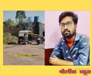 अहमदपूरमध्ये पूर्ववैमनस्यातून तरुणाची निर्घृण हत्या; ६ जणांविरुद्ध खुनाचा गुन्हा, फरार आरोपींच्या शोधासाठी पथके रवाना