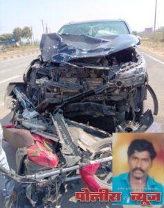 अहमदपूर-नांदेड महामार्गावर भीषण अपघात; फॉर्च्युनरच्या धडकेत तरुणाचा मृत्यू, एक गंभीर जखमी