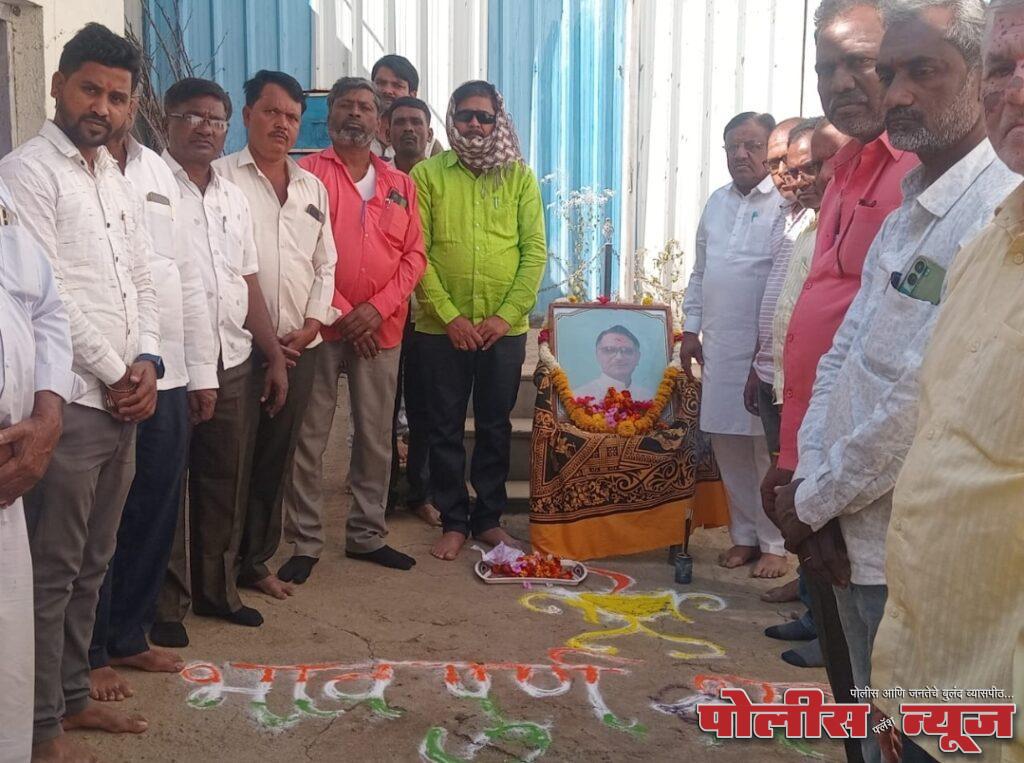 वडवळ नागनाथ येथे कै. चाकूरकर यांना श्रद्धांजली