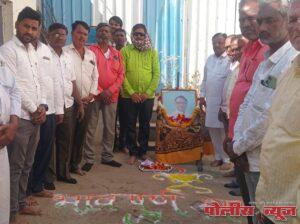 वडवळ नागनाथ येथे कै. चाकूरकर यांना श्रद्धांजली