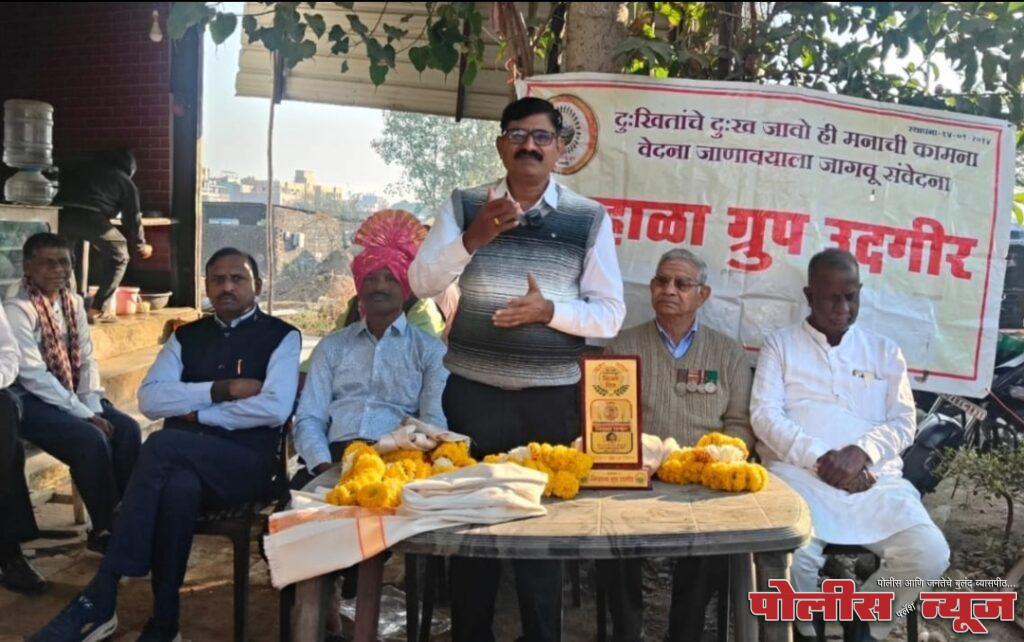 मानवी हक्क संरक्षणासाठी १९७१ मध्ये भारताने पाकिस्तान विरुद्ध युद्ध केले - डॉ दत्ताहरी होनराव