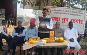 मानवी हक्क संरक्षणासाठी १९७१ मध्ये भारताने पाकिस्तान विरुद्ध युद्ध केले - डॉ दत्ताहरी होनराव