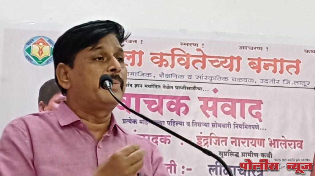 लीळाचरित्र समग्र मराठी भाषकांच्या मालकीचे. -- इंद्रजीत भालेराव.