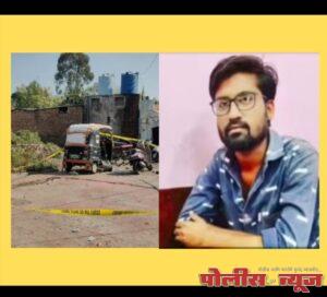 अहमदपूरमध्ये पूर्ववैमनस्यातून तरुणाची निर्घृण हत्या; ६ जणांविरुद्ध खुनाचा गुन्हा, फरार आरोपींच्या शोधासाठी पथके रवाना