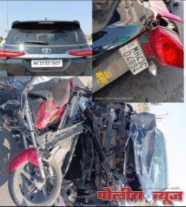 अहमदपूर-नांदेड महामार्गावर भीषण अपघात; फॉर्च्युनरच्या धडकेत तरुणाचा मृत्यू, एक गंभीर जखमी