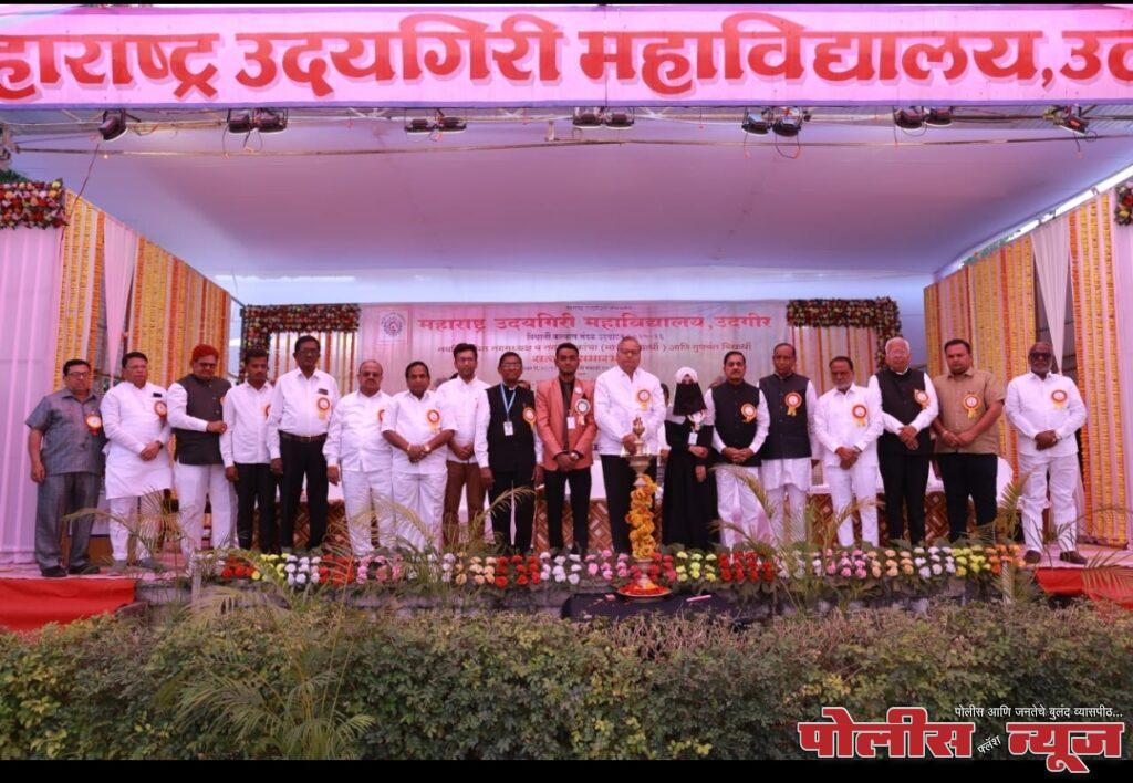 उदयगिरी महाविद्यालयात गुणवत्तेचा खजिना - रमेशअण्णा अंबरखाने