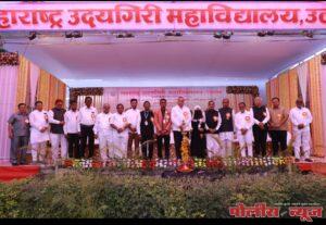 उदयगिरी महाविद्यालयात गुणवत्तेचा खजिना - रमेशअण्णा अंबरखाने