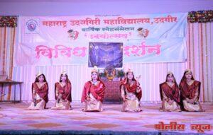 उदयोत्सवात खाद्य-बौद्धिक-मनोरंजनाची तिहेरी मेजवानी