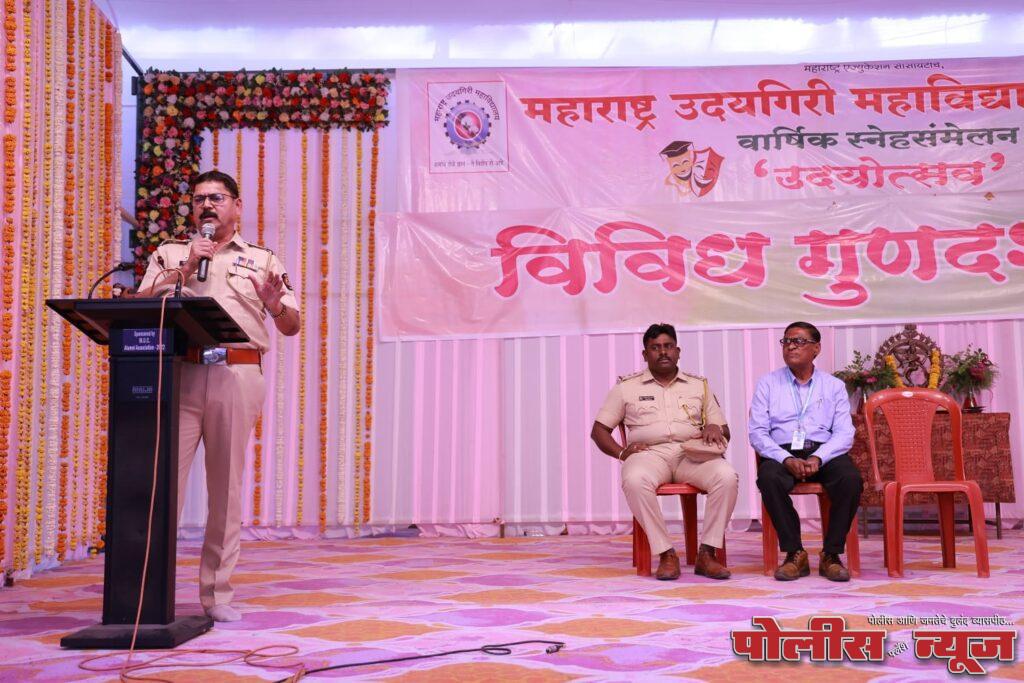 सायबर गुन्ह्यांपासून बचावासाठी सतर्कता हाच खरा उपाय- डीवायएसपी भातलवंडें