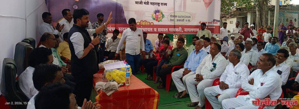 ग्रामीण भागातील नागरिकांना सर्व सोई सुविधा पुरविणार : आ.संजय बनसोडे