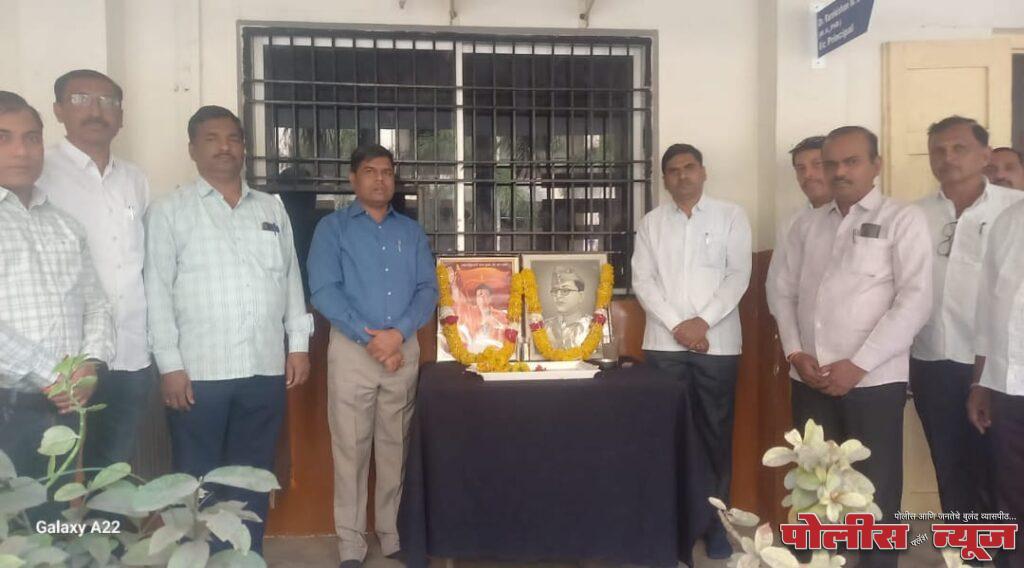 छ्त्रपती शिवाजीराजे महाविद्यालयात नेताजी सुभाषचंद्र बोस व हिंदू हृदयसम्राट बाळासाहेब ठाकरे यांची जयंती साजरी