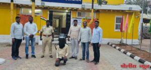 मोटारसायकल चोरास उदगीर ग्रामीण पोलिसांनी ठोकल्या बेड्या