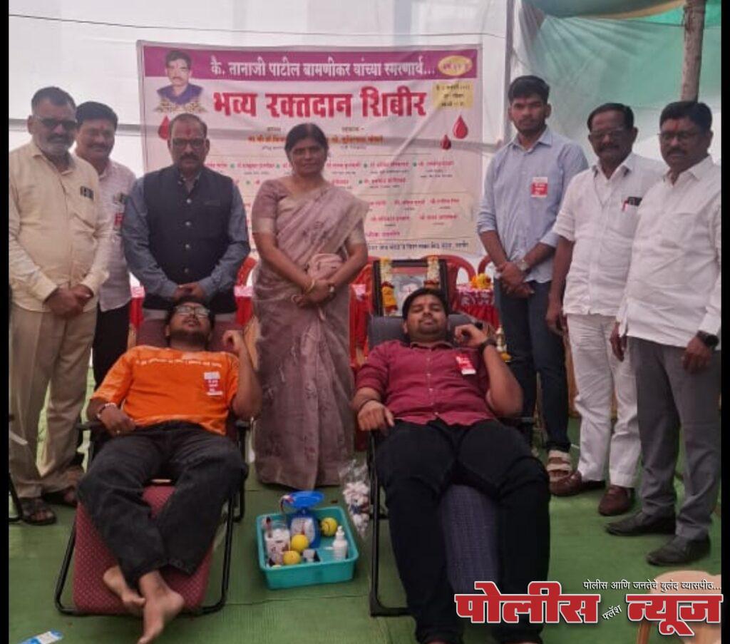 कै. तानाजी पाटील बामणीकर यांच्या स्मरणार्थ 51 रक्तदात्यांचे रक्तदान