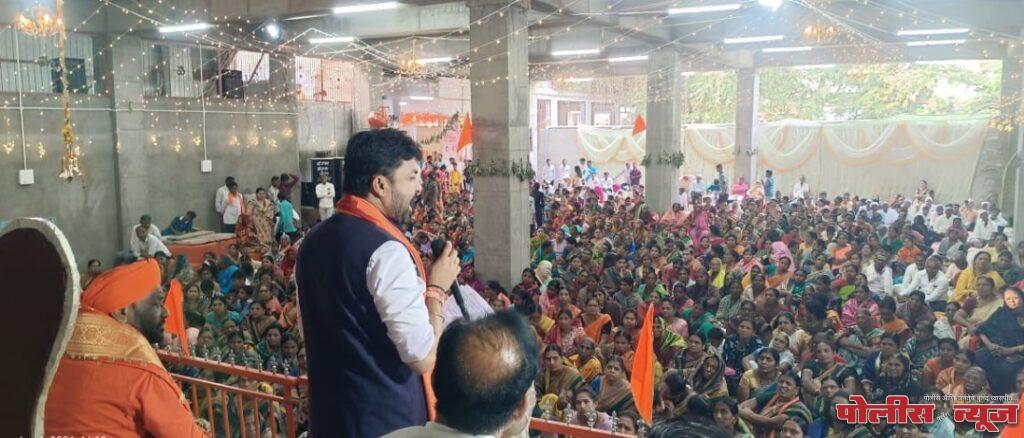 श्री गुरू हावगीस्वामी महाराज म्हणजे उदगीर शहराला लाभलेल एक वैभव : आ.संजय बनसोडे