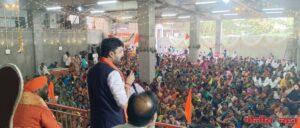 श्री गुरू हावगीस्वामी महाराज म्हणजे उदगीर शहराला लाभलेल एक वैभव : आ.संजय बनसोडे