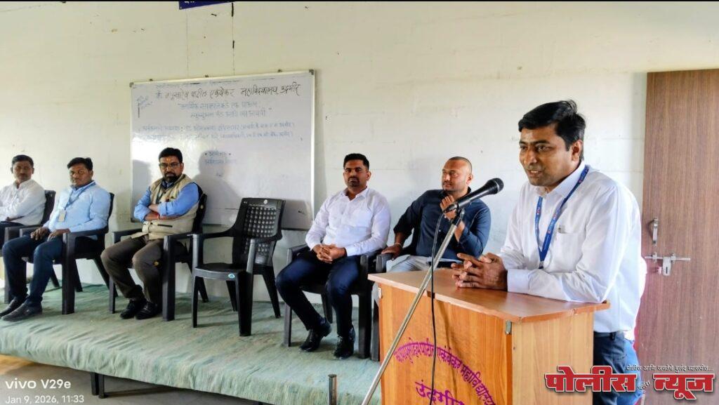 कै. बापूसाहेब पाटील एकंबेकर महाविद्यालयात आर्थिक साक्षरतेवर व्याख्यान संपन्न