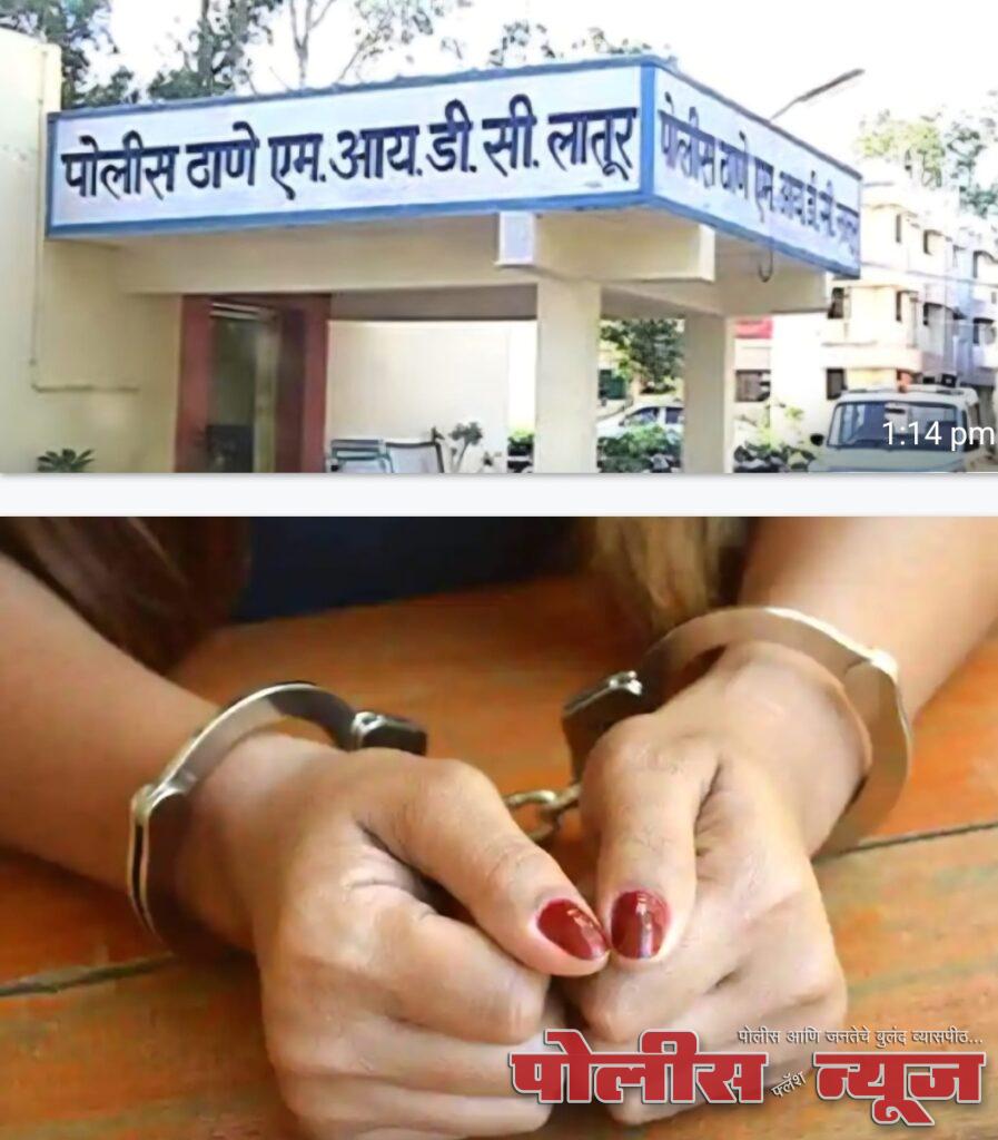 रात्री नवरा उशिरा घरी आल्याचा राग आला !!वैतागलेल्या माऊलीने पोटच्या पोरीचा खूनच केला !!