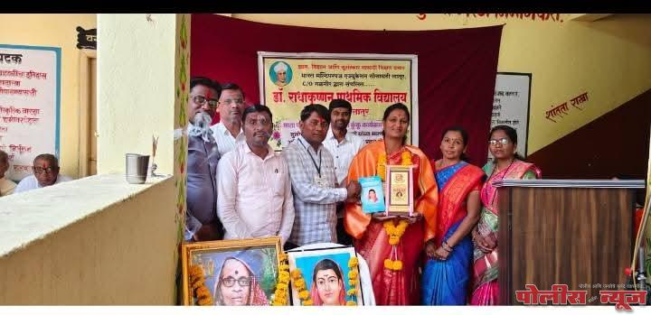 अनिता येलमटे यांचा सत्कार संपन्न