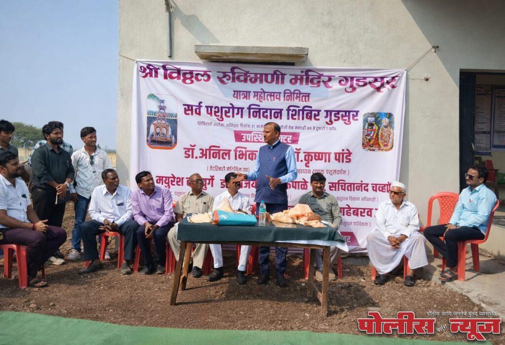 दुग्धव्यवसायातून स्वंयरोजगाराच्या मोठ्या संधी – डॉ. अनिल भिकाने