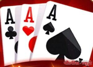 ग्रामीण पोलीस स्टेशन हद्दीत जुगारावर छापा, गुन्हा दाखल