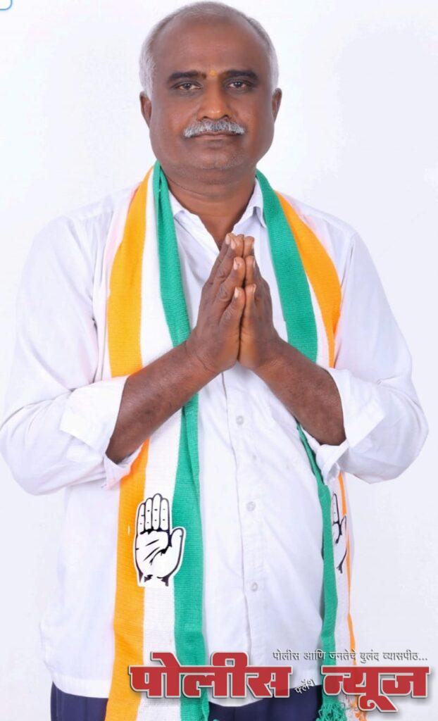 सर्वसामान्य नागरिक काँग्रेसच्या पाठीशी - नागोराव चिमनदरे