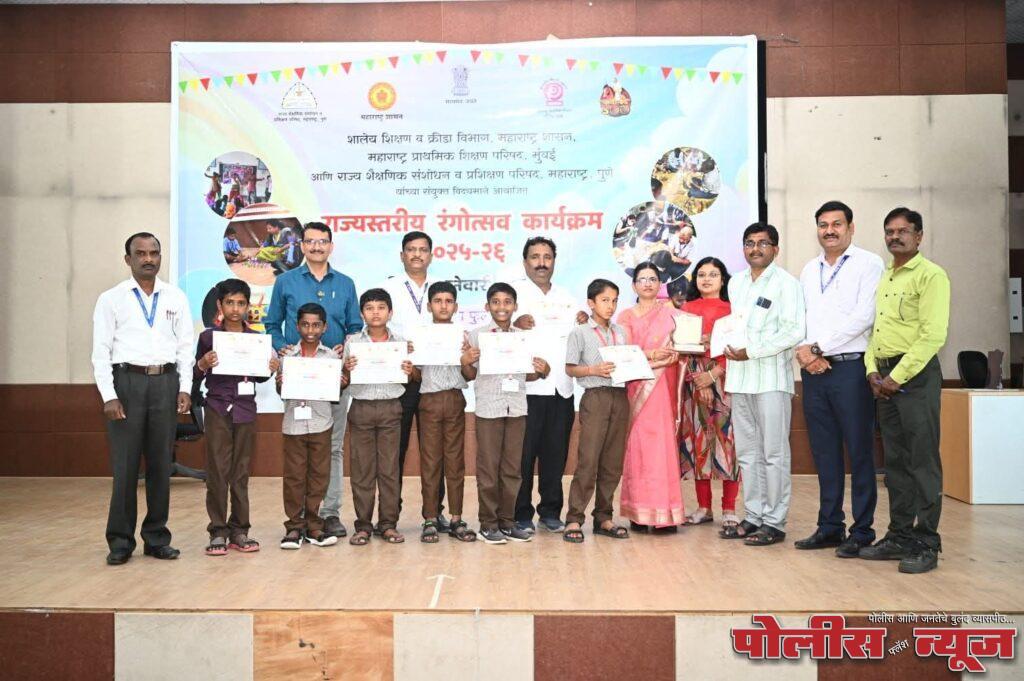राज्यस्तरीय रंगोत्सव स्पर्धेत श्री पांडुरंग विद्यालयाच्या संघास द्वितीय क्रमांक
