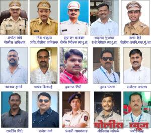 मटका, जुगार व दारूबंदी प्रकरणात एकूण 12 आरोपींवर कारवाई.