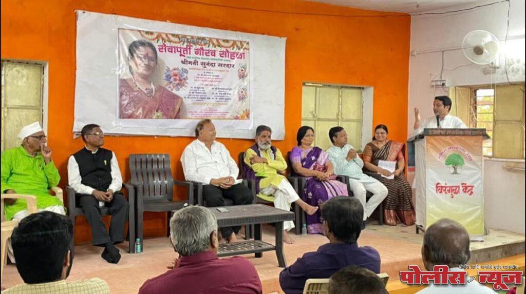 आदर्श शिक्षिका सुंदाताई सरदार यांचा सेवापुर्ती निमित्त सत्कार संपन्न