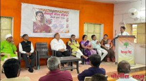 आदर्श शिक्षिका सुंदाताई सरदार यांचा सेवापुर्ती निमित्त सत्कार संपन्न