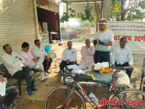 वजन काट्याने ‘सॉरी’ म्हटले… आणि विक्रमाची आरोग्यदायी वाटचाल सुरू झाली,सायकलपटू उद्योजकाचा प्रेरणादायी संवाद ठरला प्रभावी