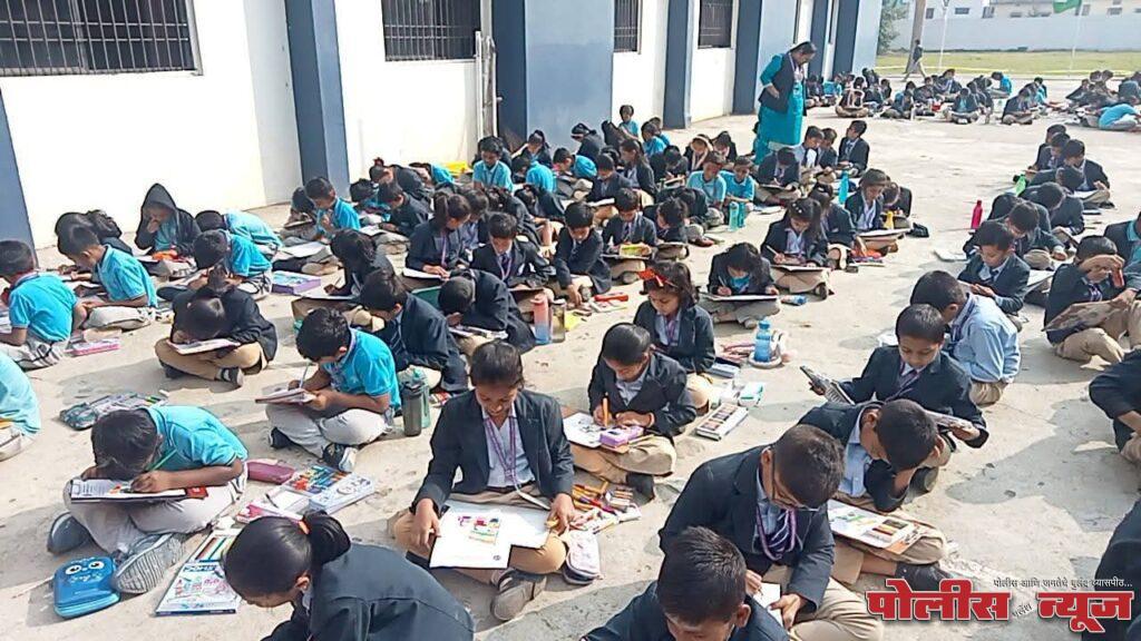 रंगकर्मी प्रतिष्ठान आयोजित राज्यस्तरीय रंगभरण चित्रकला व निबंध स्पर्धेचे भव्य आयोजन.