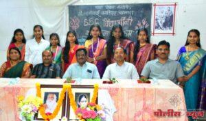 लक्ष्मीबाई पाटील वसतिगृहात शुभचिंतन समारंभ