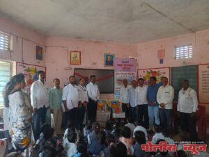 तोंडचीर येथे आयडीबीआय बँकेकडून सोलार प्रकल्प, वॉटर फिल्टर व डिजिटल बोर्डचे लोकार्पण