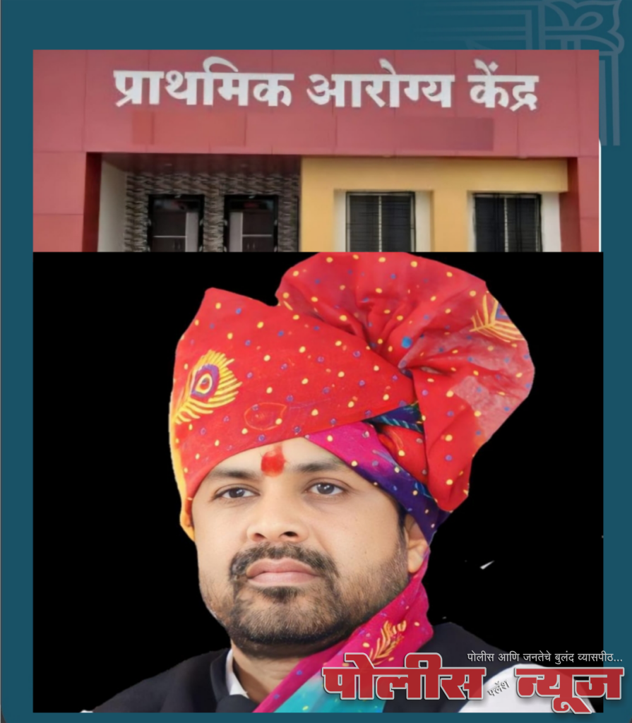 लातूर जिल्ह्यातील पाच आरोग्य केंद्राला नॅशनल क्वालिटी अशुरन्स स्टॅंडर्ड चे पारितोषक, त्यापैकी तीन उदगीर विधानसभा मतदारसंघातले!