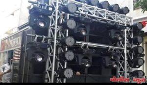 लातूर मध्ये डीजे, डॉल्बी वापरून ध्वनी प्रदूषण करणाऱ्या १० गणेश मंडळांवर व १० डीजे/डॉल्बी मालकांवर न्यायालयात खटले दाखल.