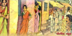 लातूर शहरांमध्ये उच्चभ्रू वस्तीत सुरू असलेल्या वेश्या व्यवसायावर धाड, पीडित महिलांची सुटका, आरोपी अटक