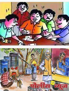 लातूर जिल्ह्यात अवैध धंद्यांविरुद्ध पोलिसांची धडक मोहीम.एका महिन्यात २६५ गुन्हे दाखल; २५ लाख ९१ हजार ८९० रुपयांचा मुद्देमाल जप्त.