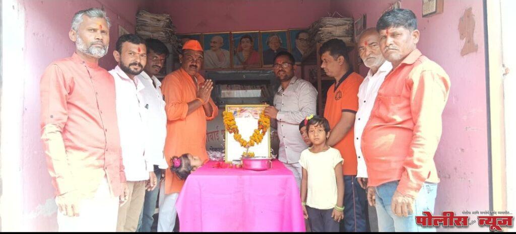 सावित्रीबाई फुले सार्वजनिक वाचनालयात छत्रपती शिवाजी महाराजांची जयंती साजरी