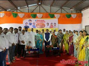 विलास साखर कारखान्याच्या 11,11,111 व्या साखर पोत्याचे पूजन संपन्न