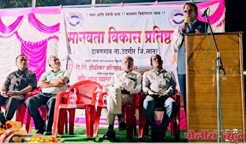 छत्रपती शिवाजीराजे हे युवकांच्या आचरणाचा विषय झाले पाहिजेत - डॉ. हनुमंत भोपाळे