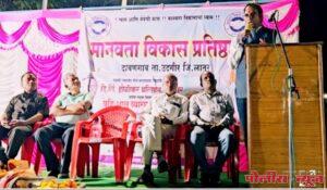 छत्रपती शिवाजीराजे हे युवकांच्या आचरणाचा विषय झाले पाहिजेत - डॉ. हनुमंत भोपाळे