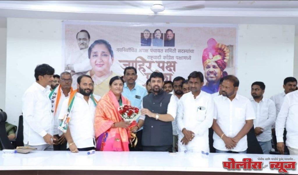 सौ. सुरेखा सर्जेराव भांगे यांचा राष्ट्रवादी काँग्रेसमध्ये जाहीर प्रवेश